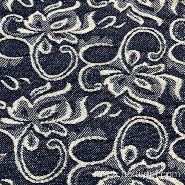 Grosgrain Jacquard Woven Fabric